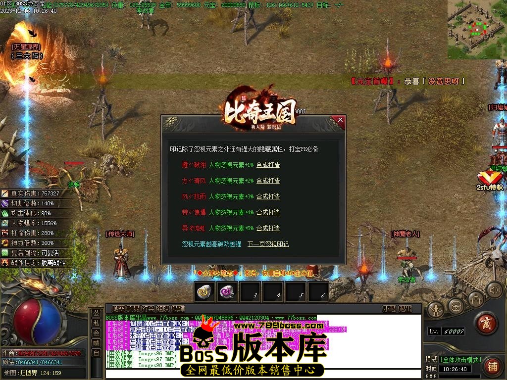 Images99压缩后.JPG
