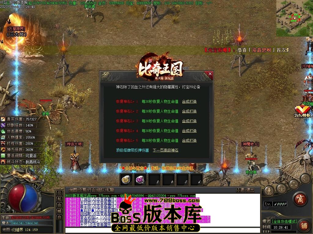 Images100压缩后.JPG