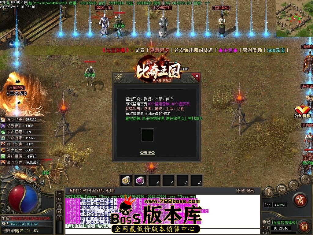 Images104压缩后.JPG
