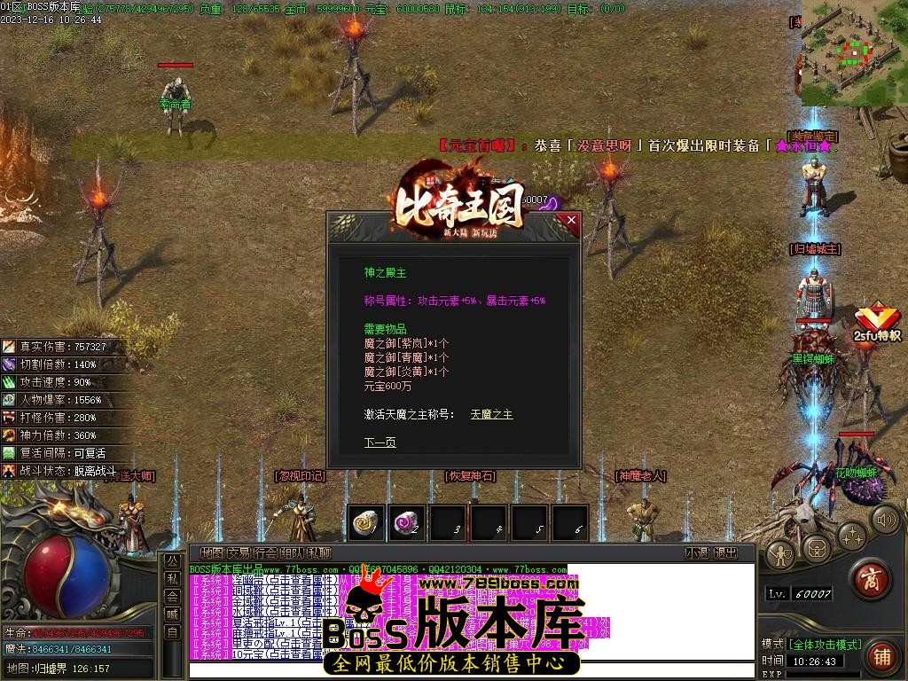 Images102压缩后.JPG
