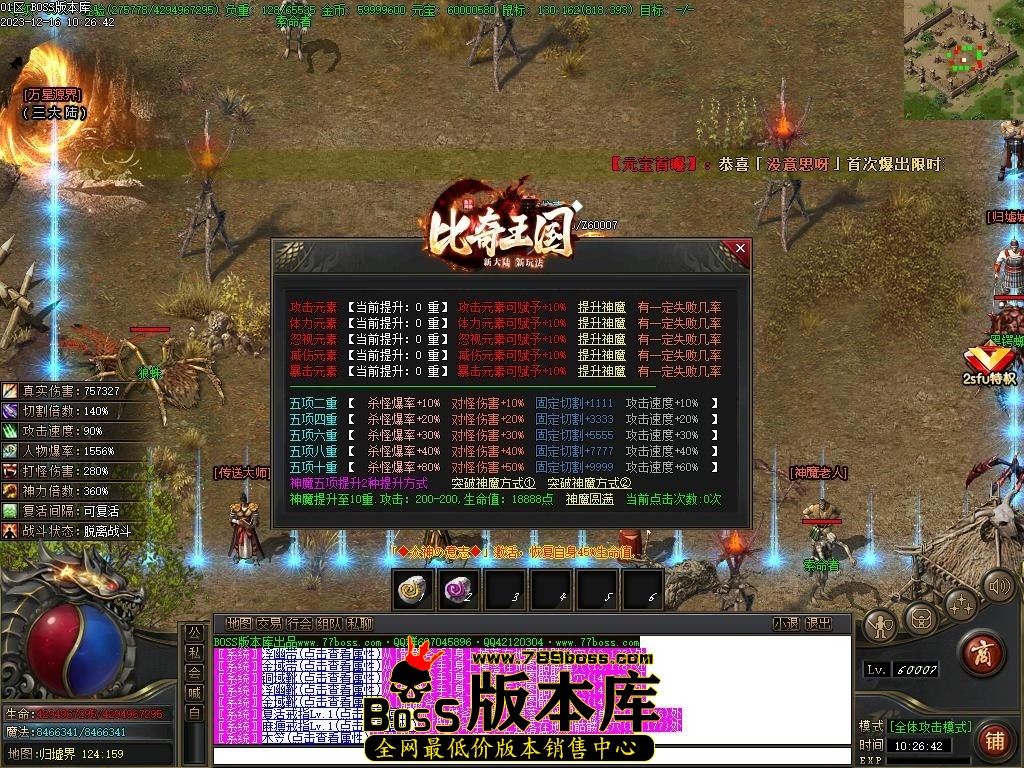 Images101压缩后.JPG
