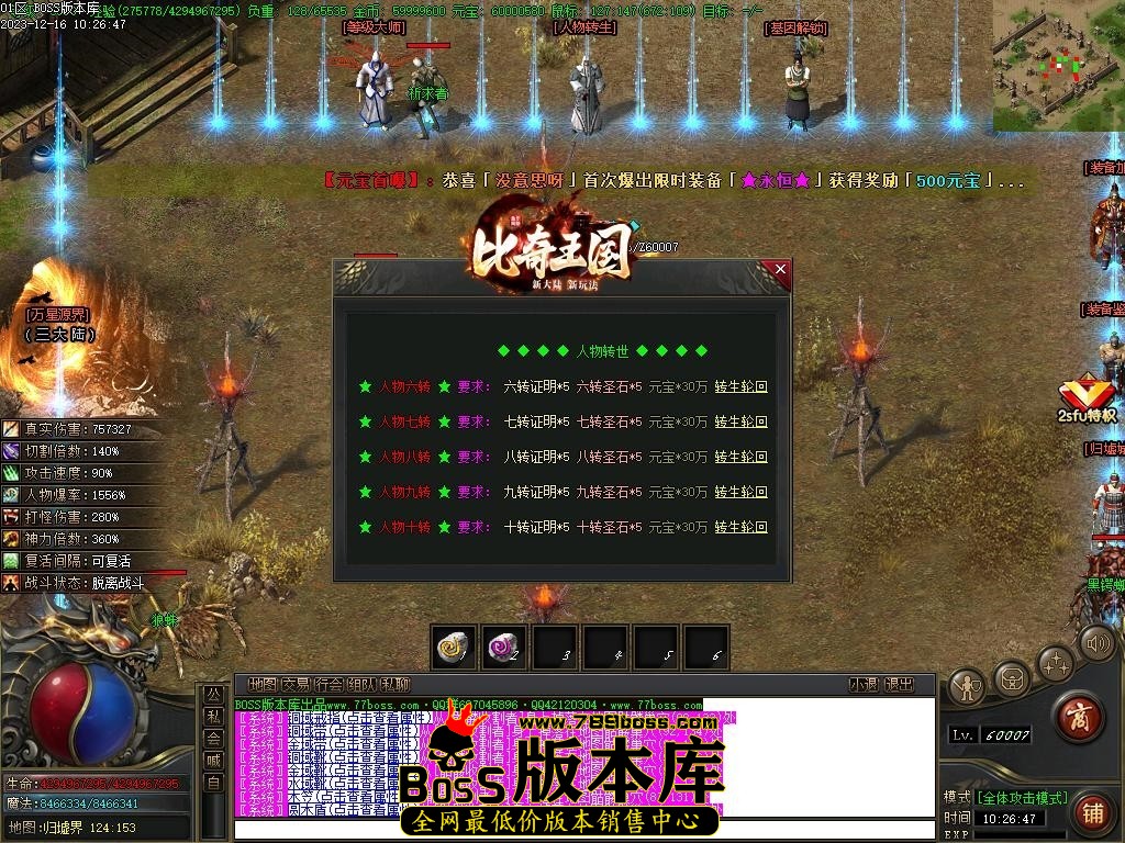 Images105压缩后.JPG