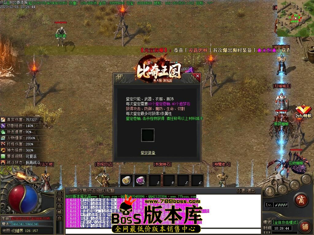 Images103压缩后.JPG
