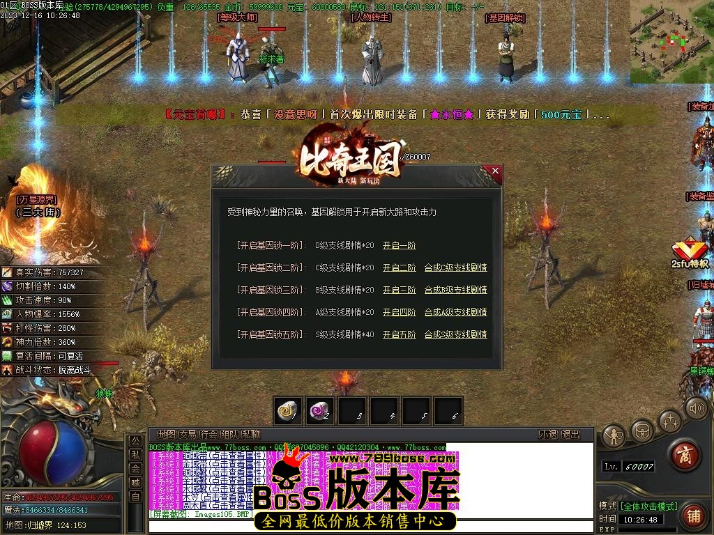 Images106压缩后.JPG