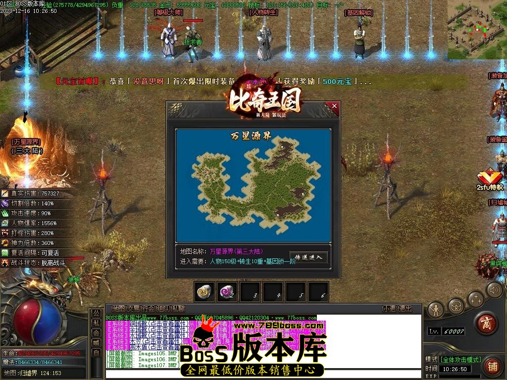 Images108压缩后.JPG