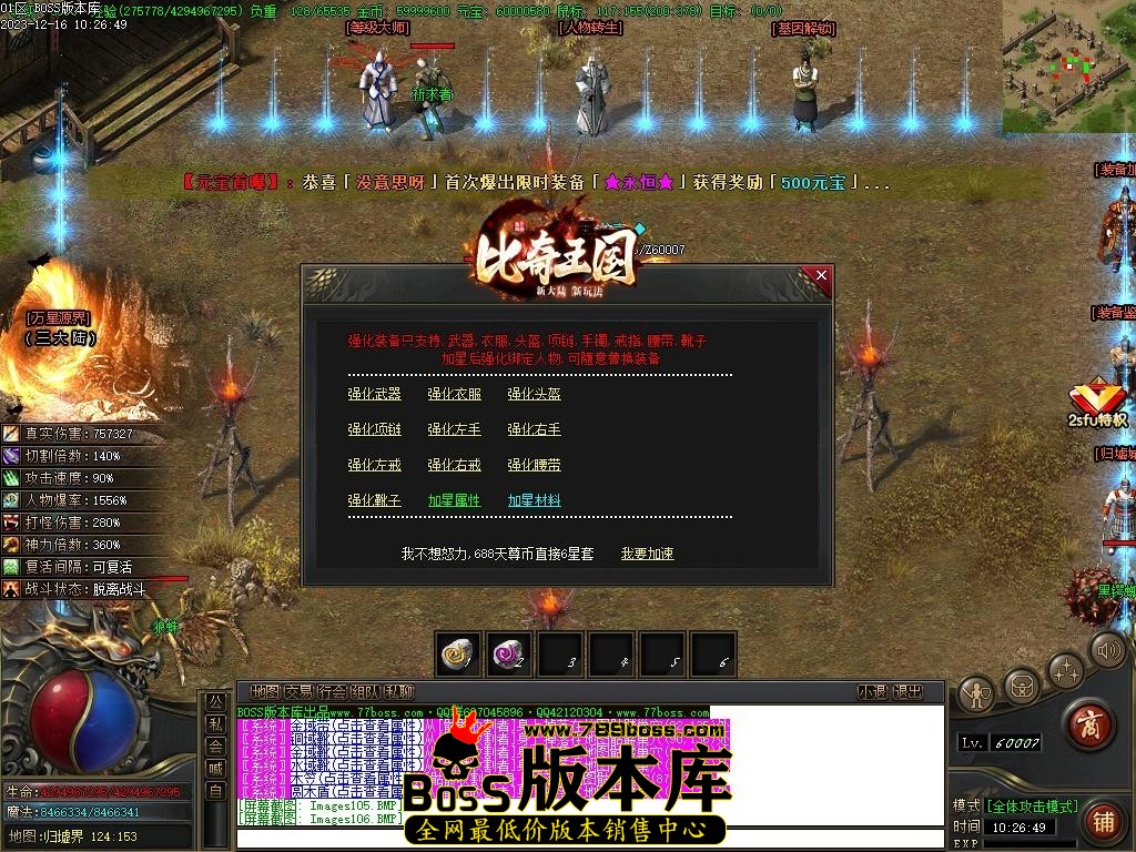 Images107压缩后.JPG