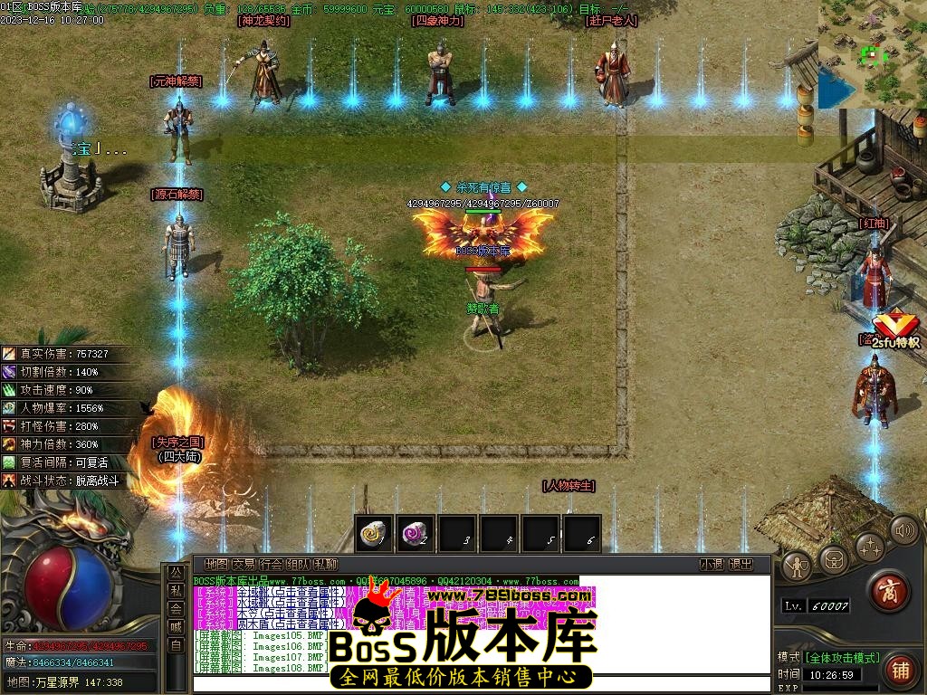 Images109压缩后.JPG