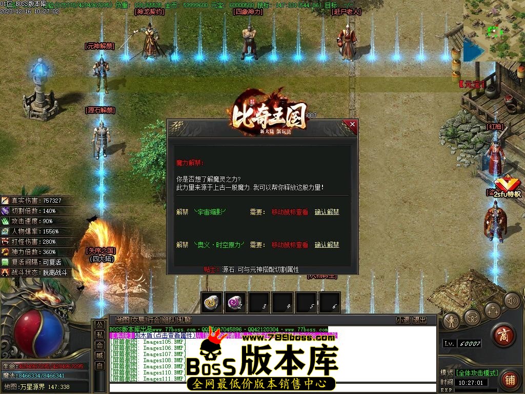 Images112压缩后.JPG