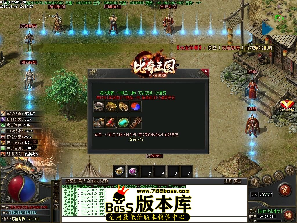 Images117压缩后.JPG