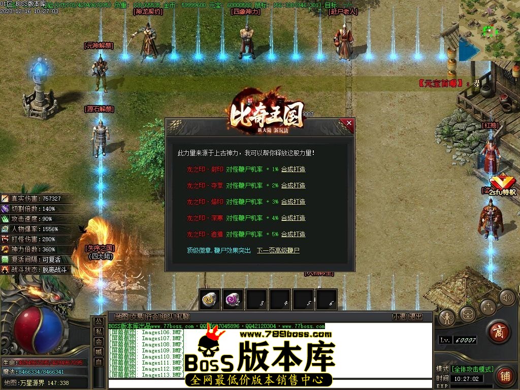 Images114压缩后.JPG