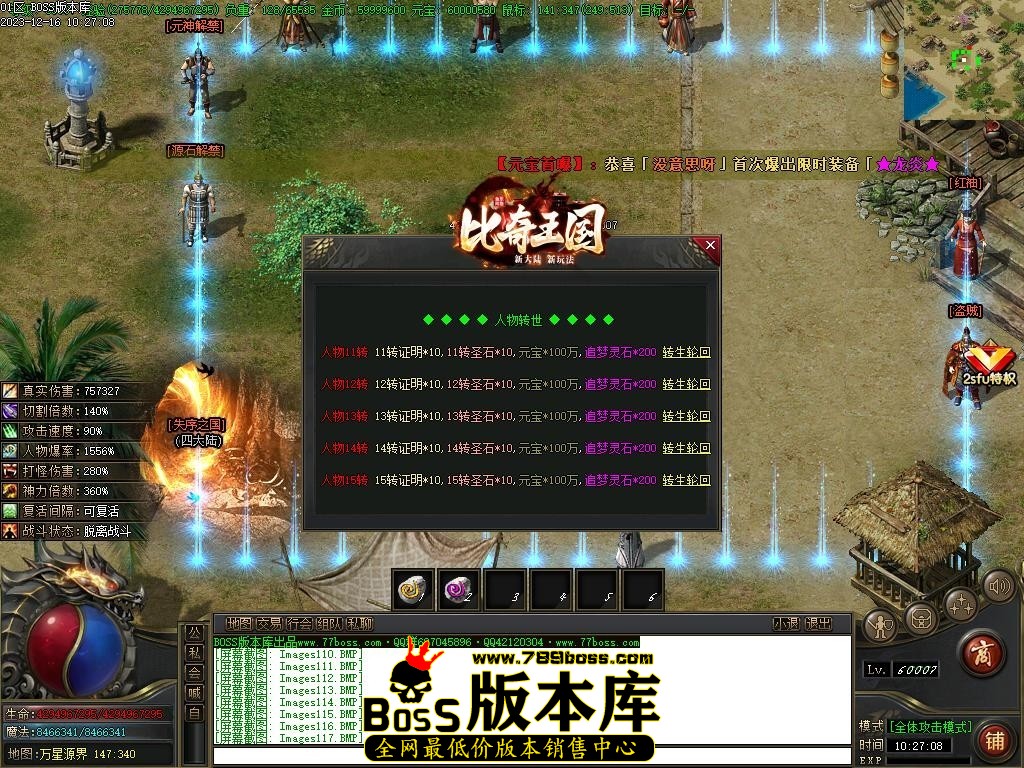 Images118压缩后.JPG