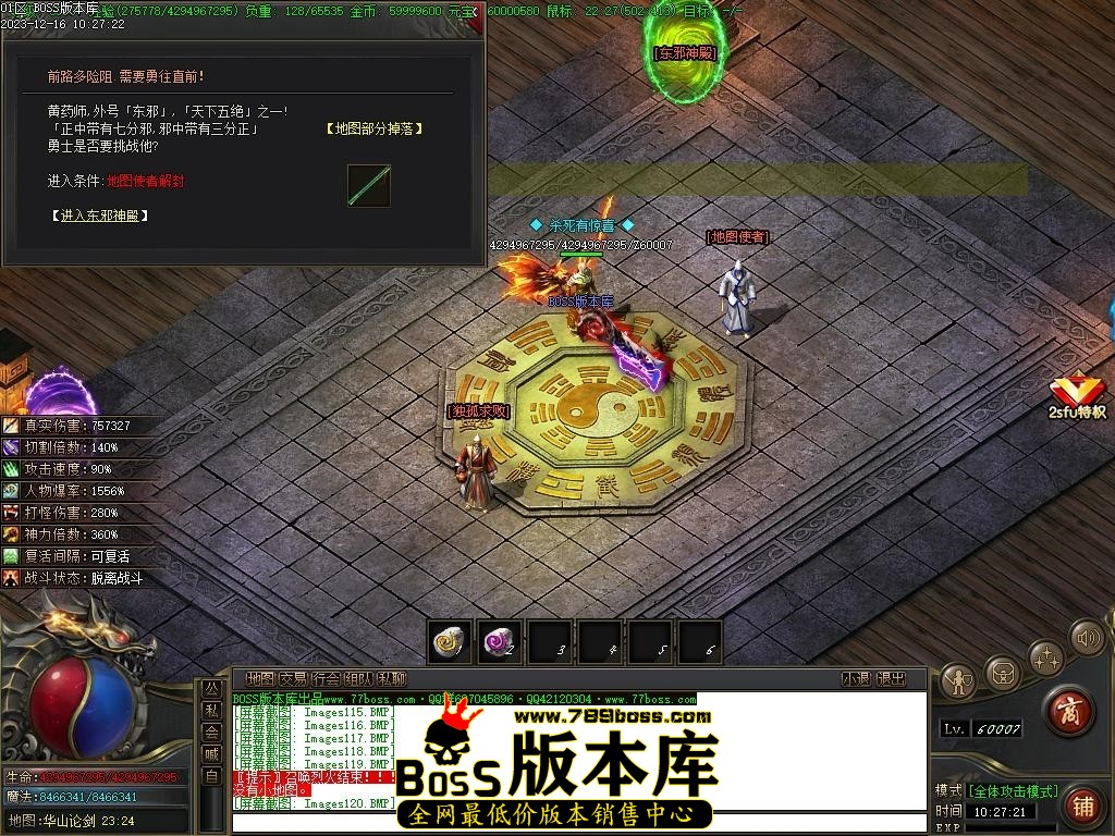 Images121压缩后.JPG