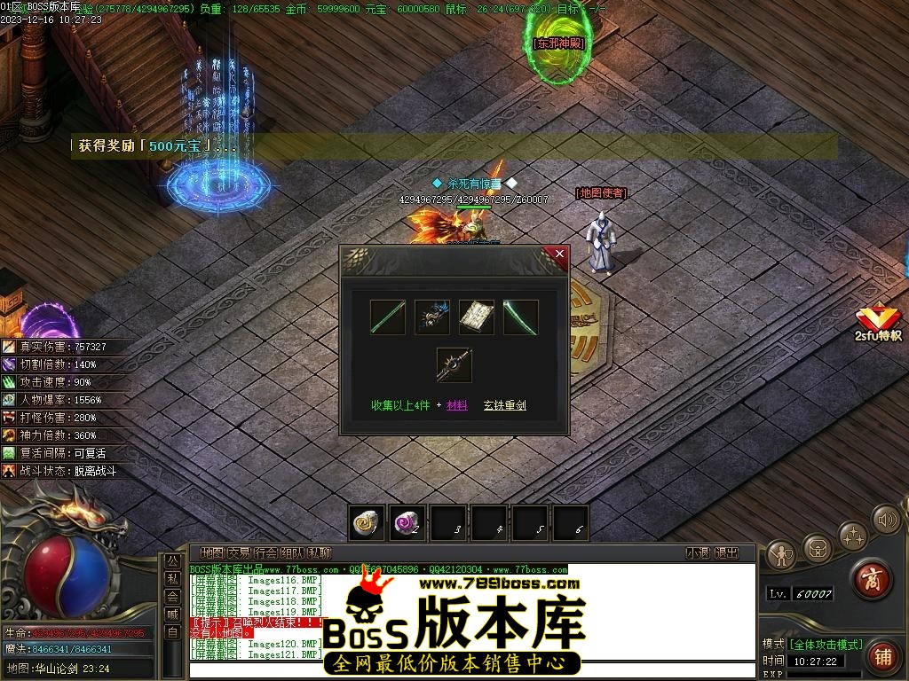 Images122压缩后.JPG