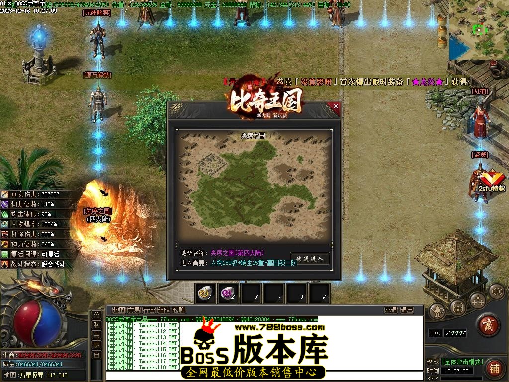 Images119压缩后.JPG