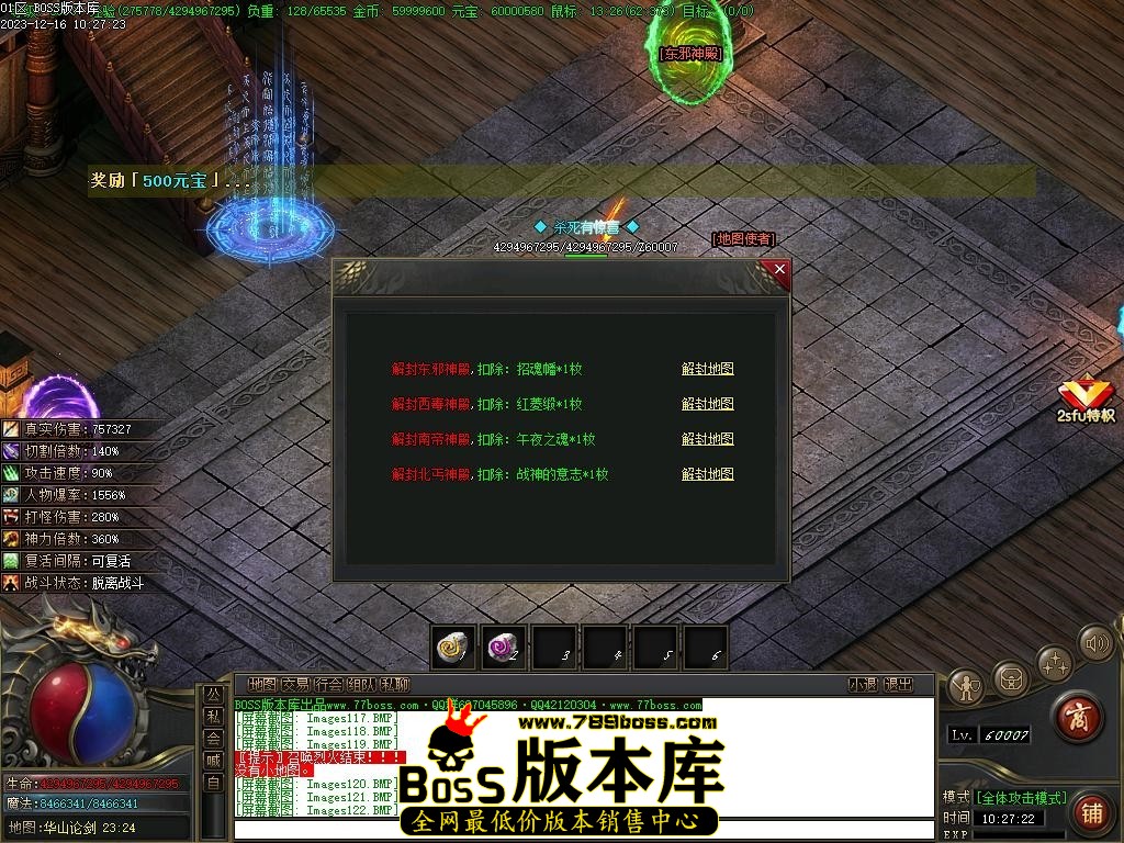 Images123压缩后.JPG