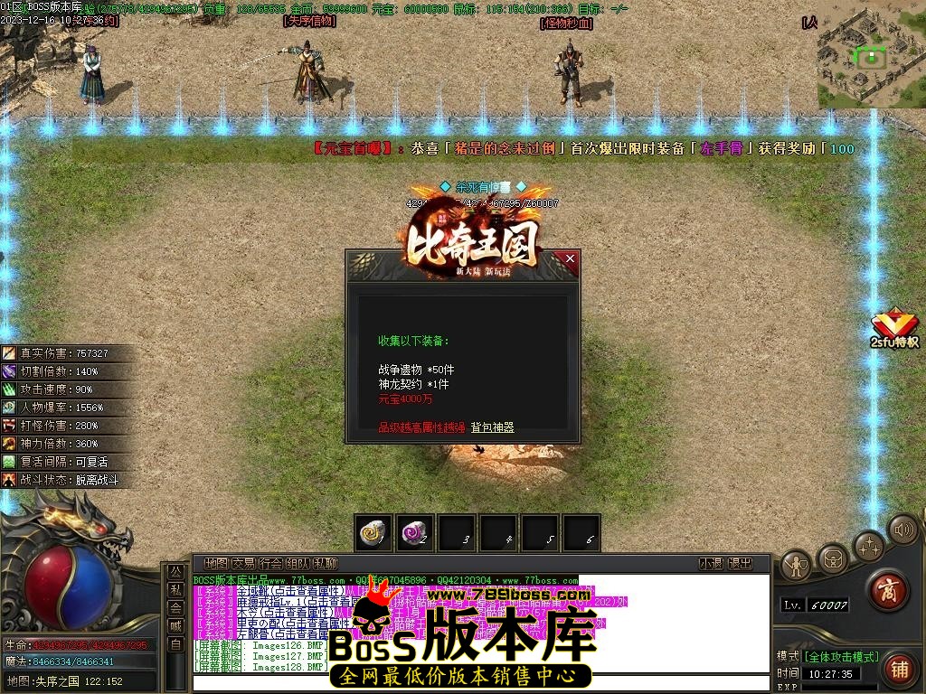 Images129压缩后.JPG