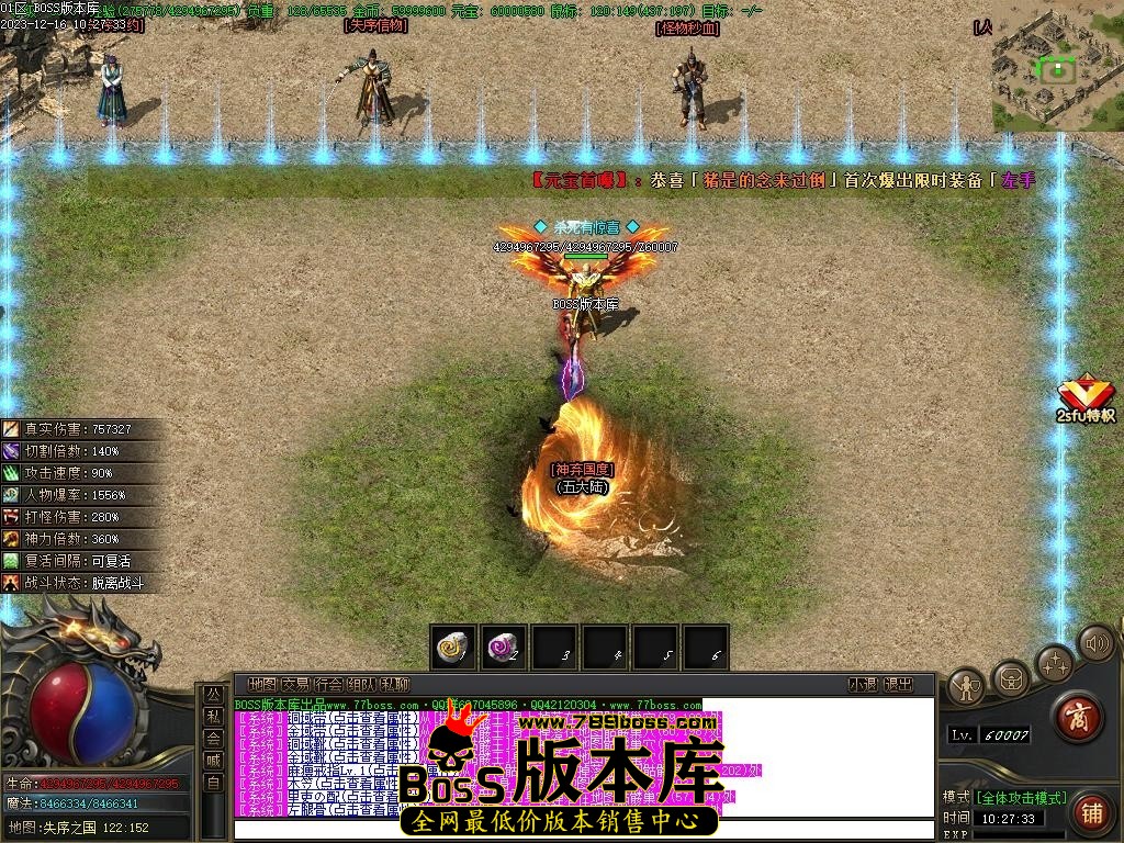 Images126压缩后.JPG