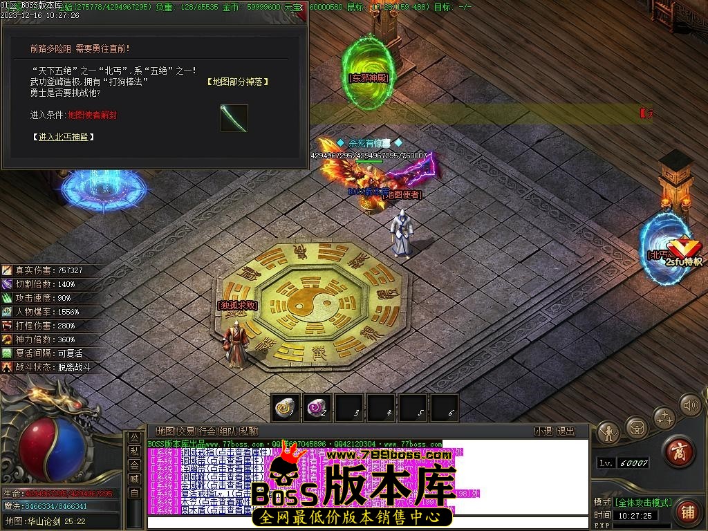 Images125压缩后.JPG