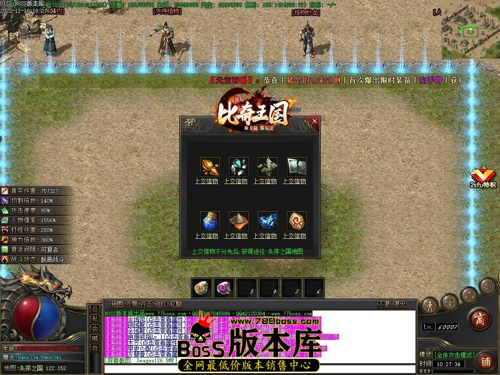Images127压缩后.JPG