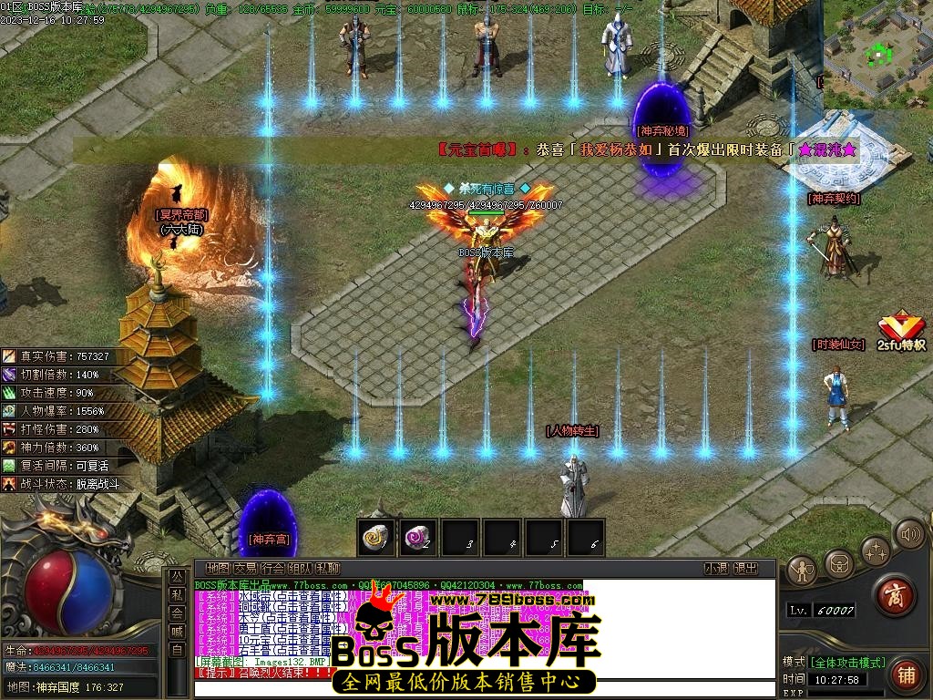 Images133压缩后.JPG