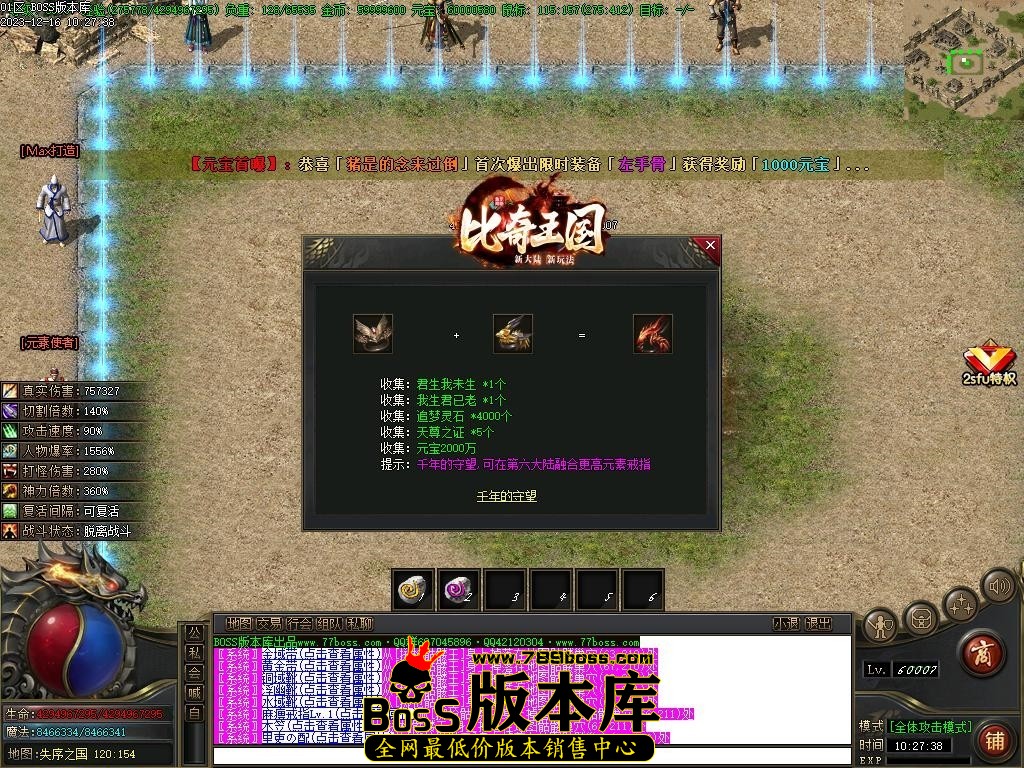 Images131压缩后.JPG