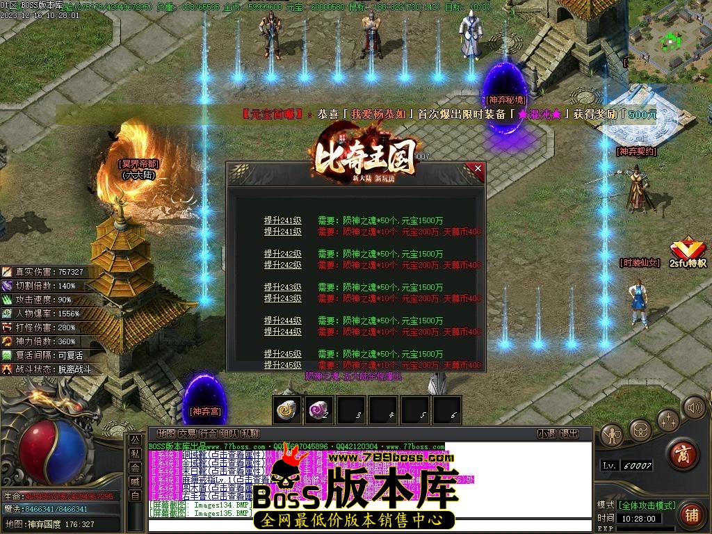 Images136压缩后.JPG