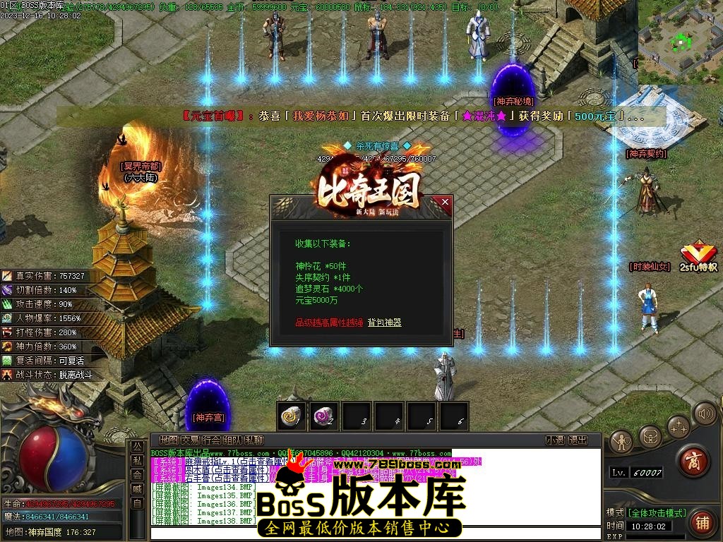 Images139压缩后.JPG
