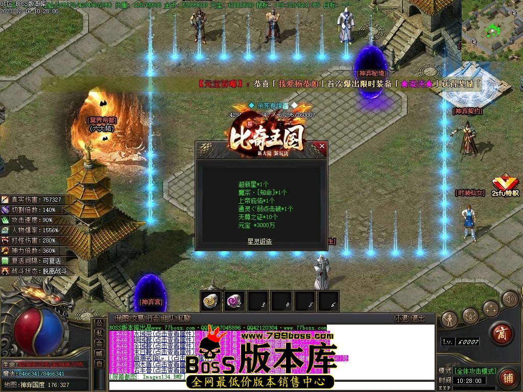 Images135压缩后.JPG