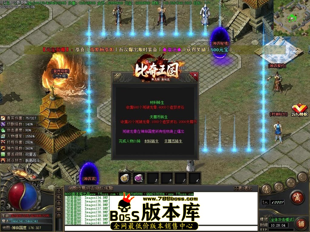 Images142压缩后.JPG