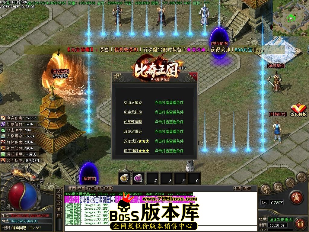 Images140压缩后.JPG