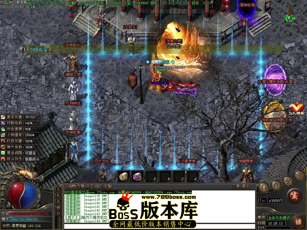 Images145压缩后.JPG