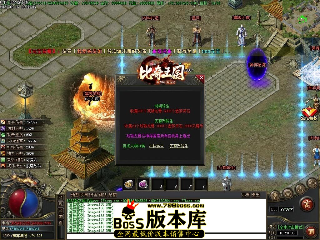 Images143压缩后.JPG