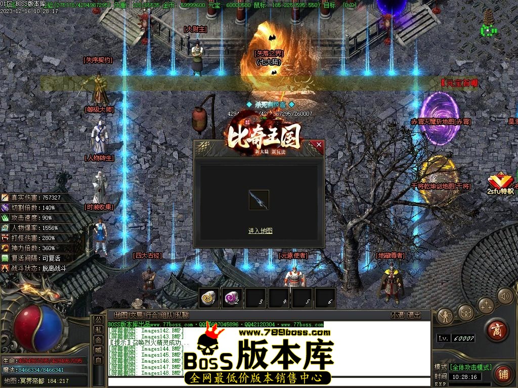 Images149压缩后.JPG