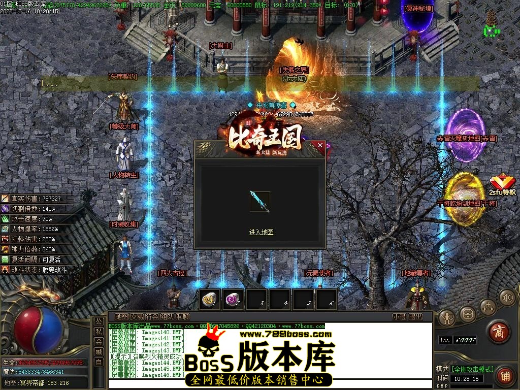 Images147压缩后.JPG