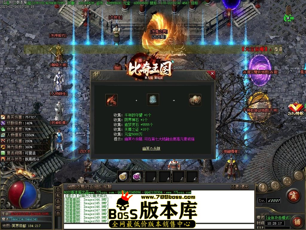 Images151压缩后.JPG