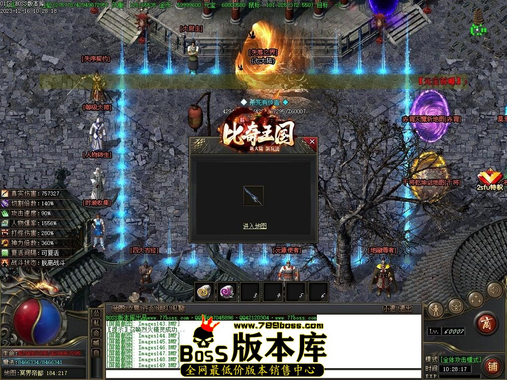Images150压缩后.JPG