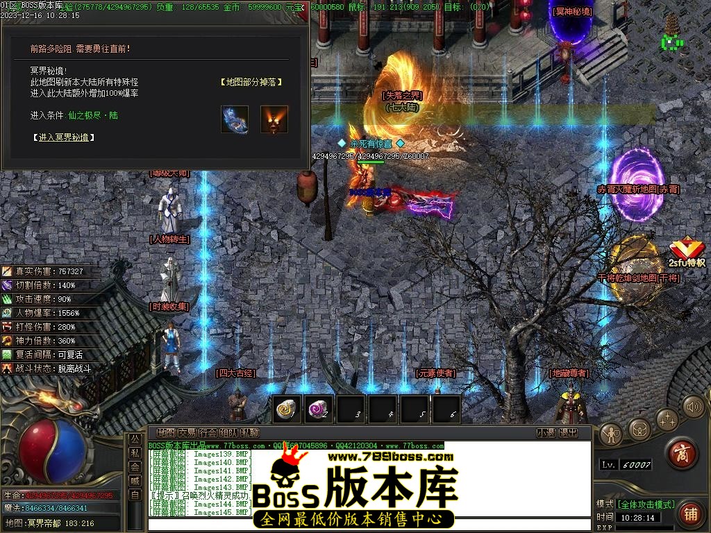 Images146压缩后.JPG