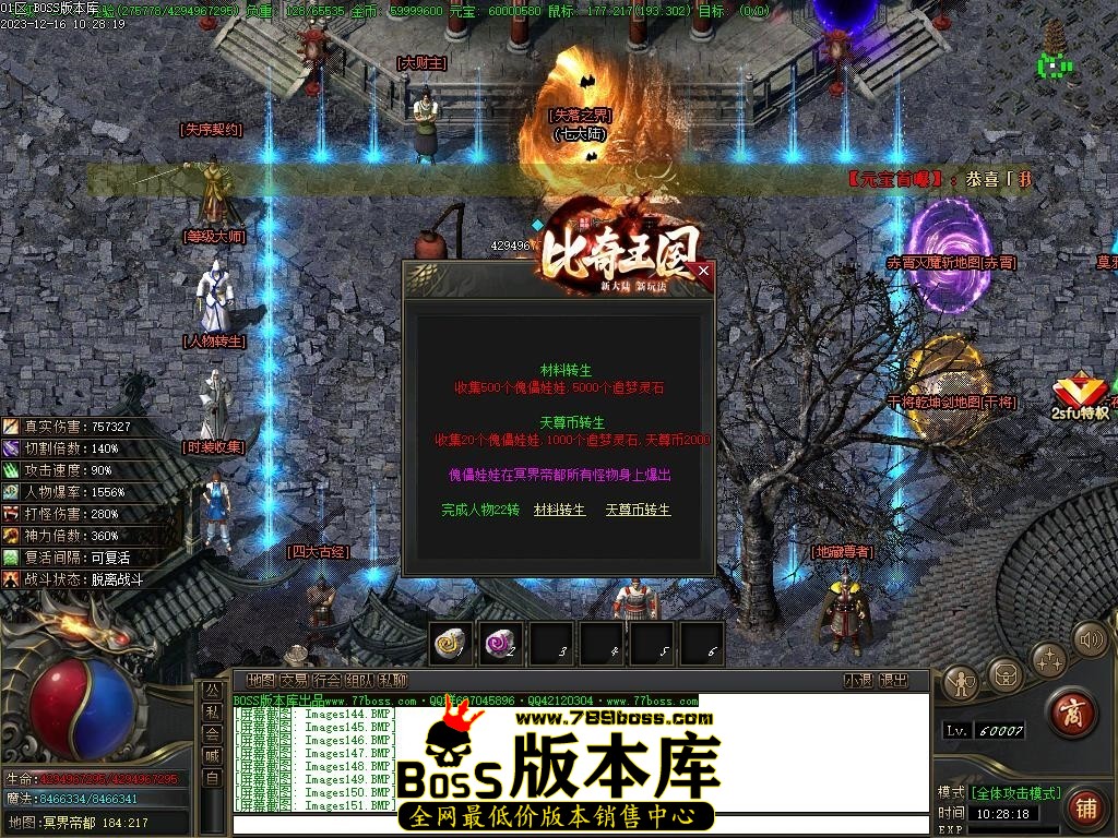 Images152压缩后.JPG