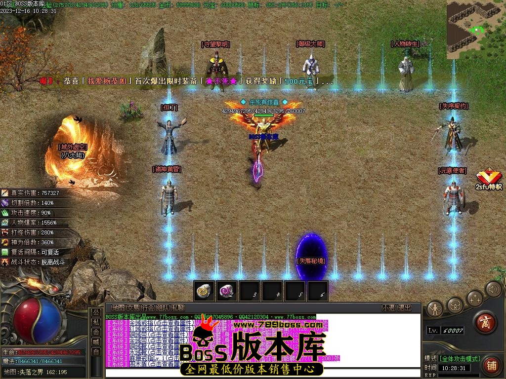 Images157压缩后.JPG