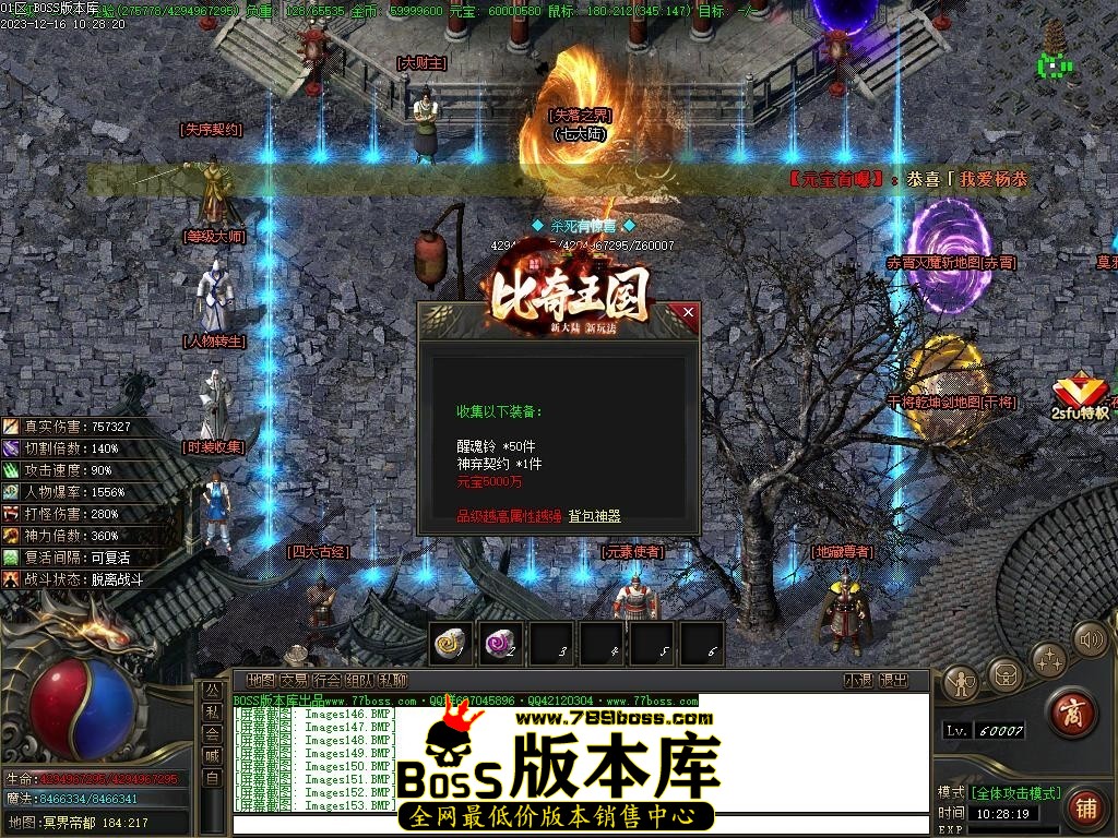 Images154压缩后.JPG