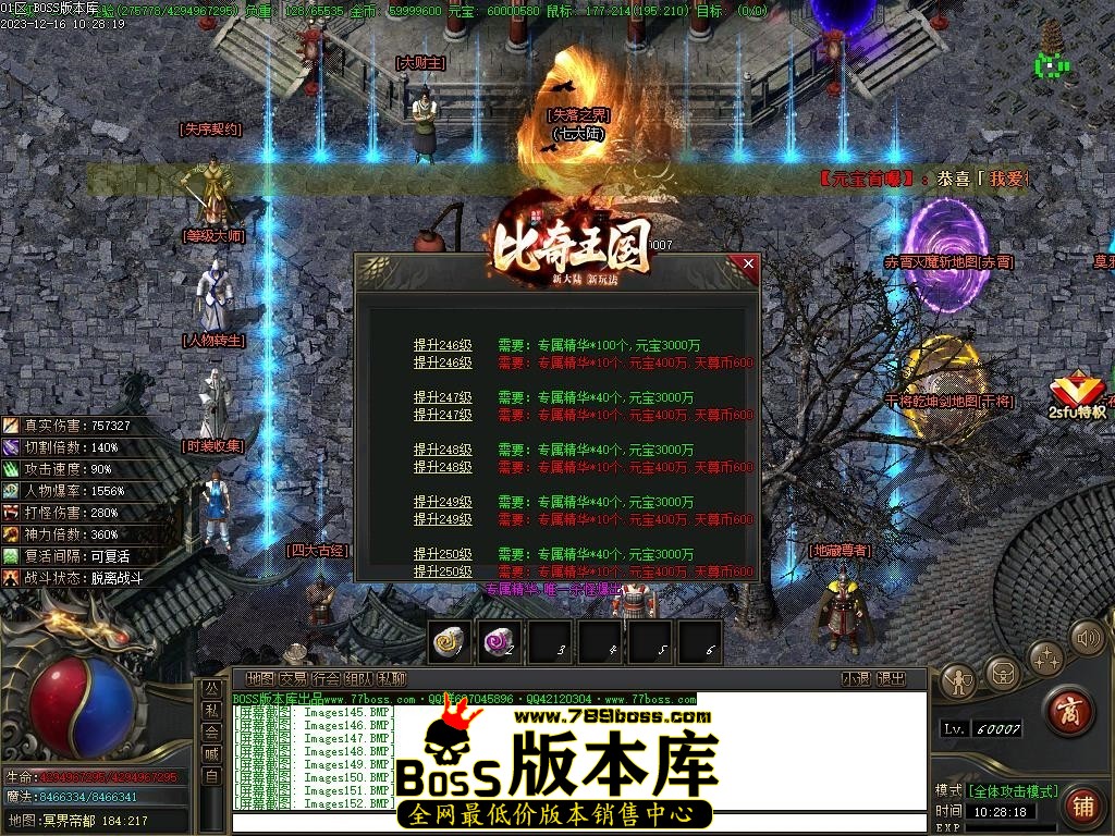 Images153压缩后.JPG