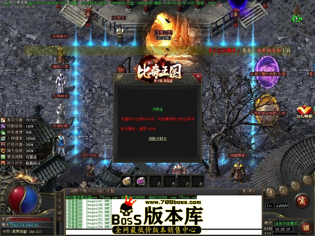 Images155压缩后.JPG