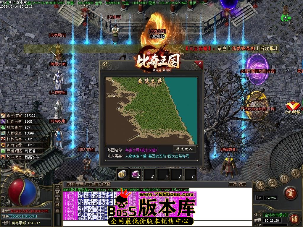Images156压缩后.JPG