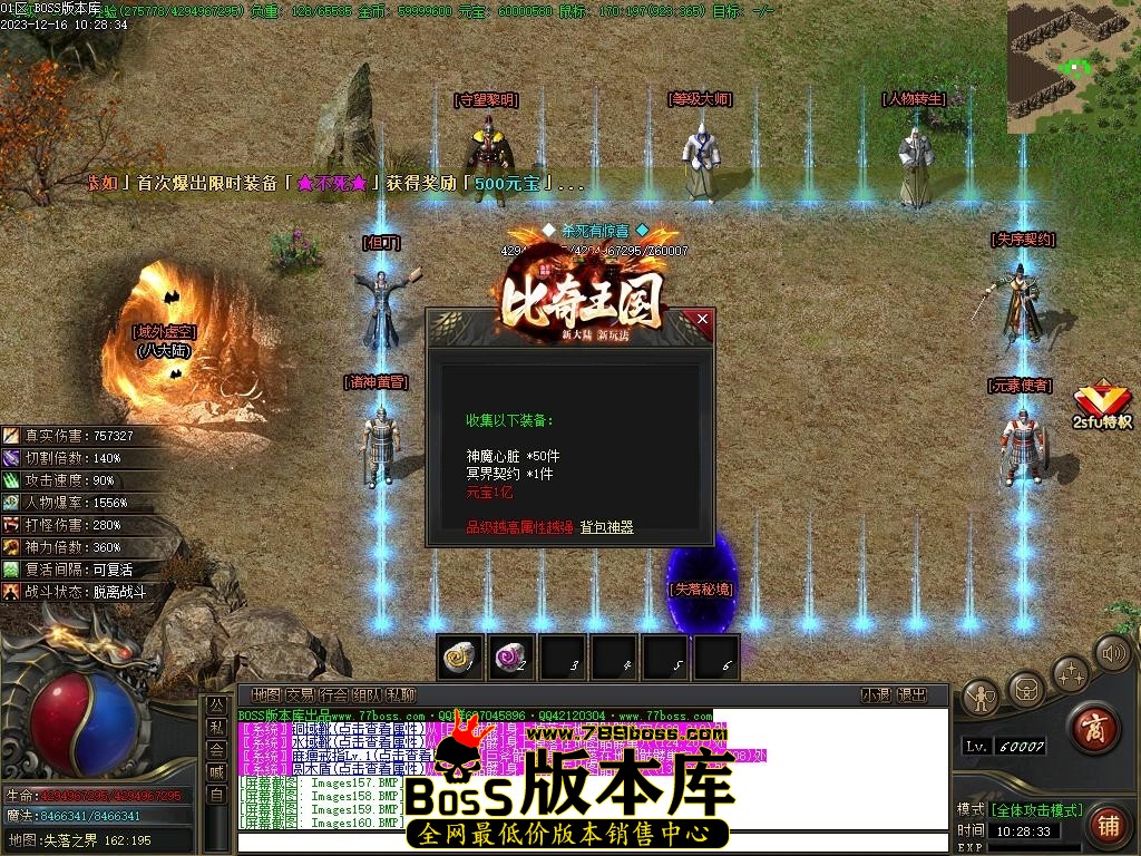 Images161压缩后.JPG