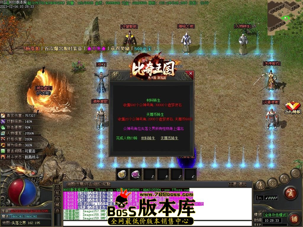 Images160压缩后.JPG