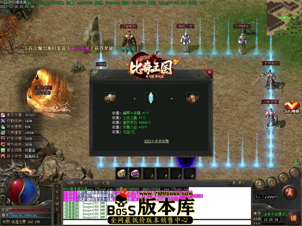 Images162压缩后.JPG