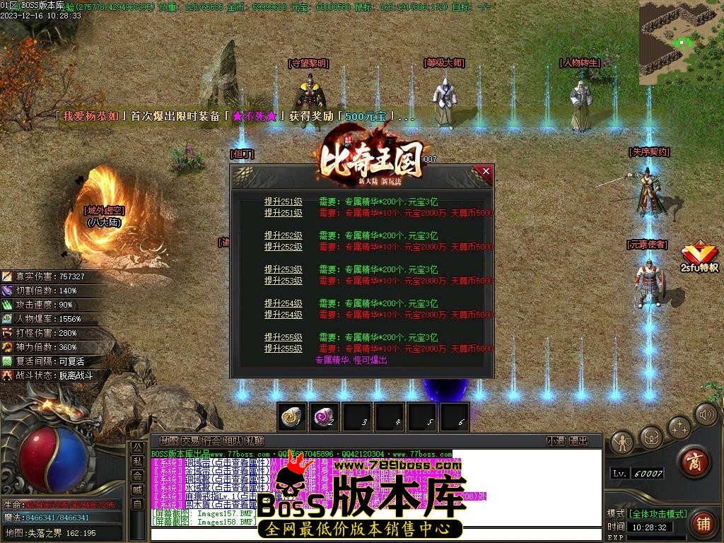 Images159压缩后.JPG