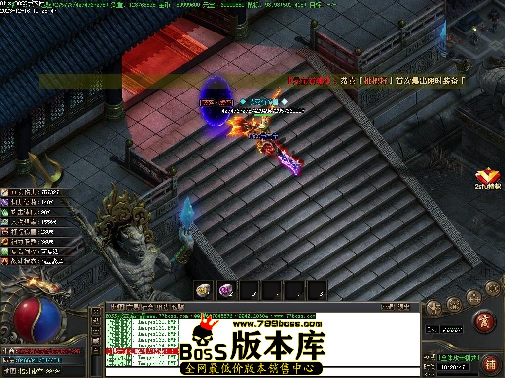 Images167压缩后.JPG