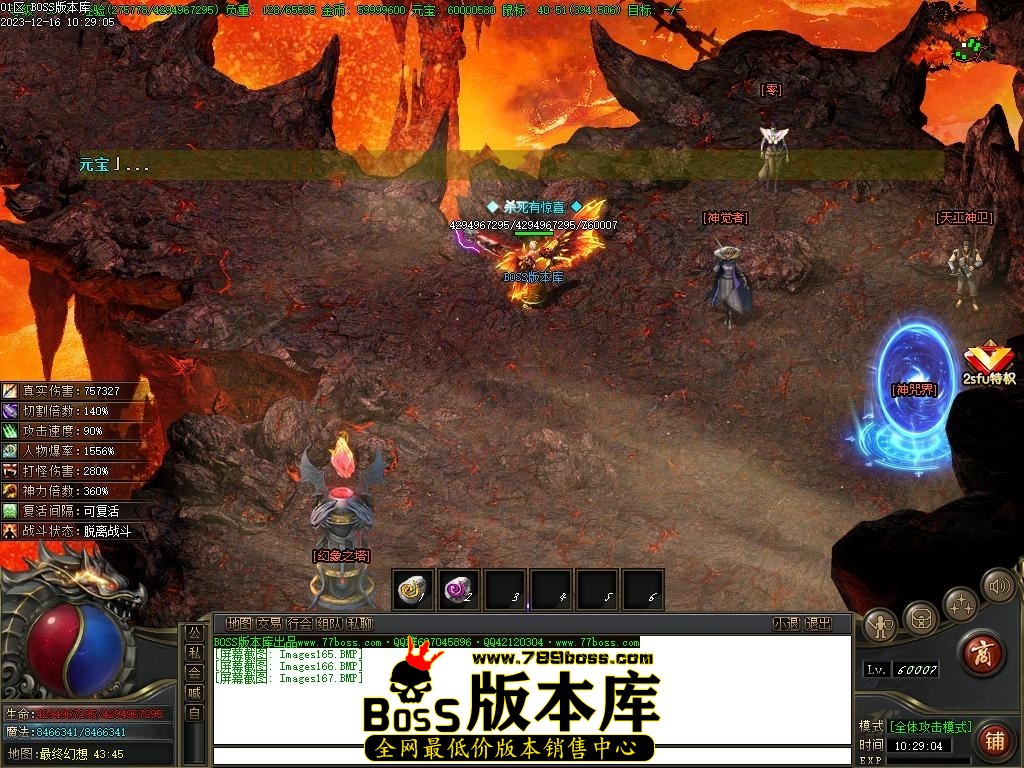 Images168压缩后.JPG