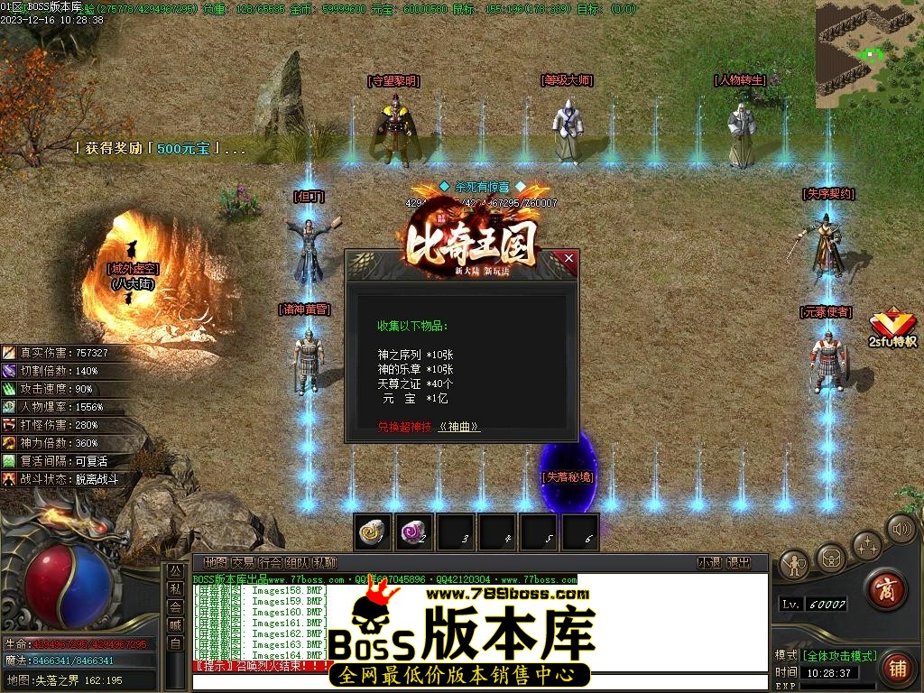 Images165压缩后.JPG